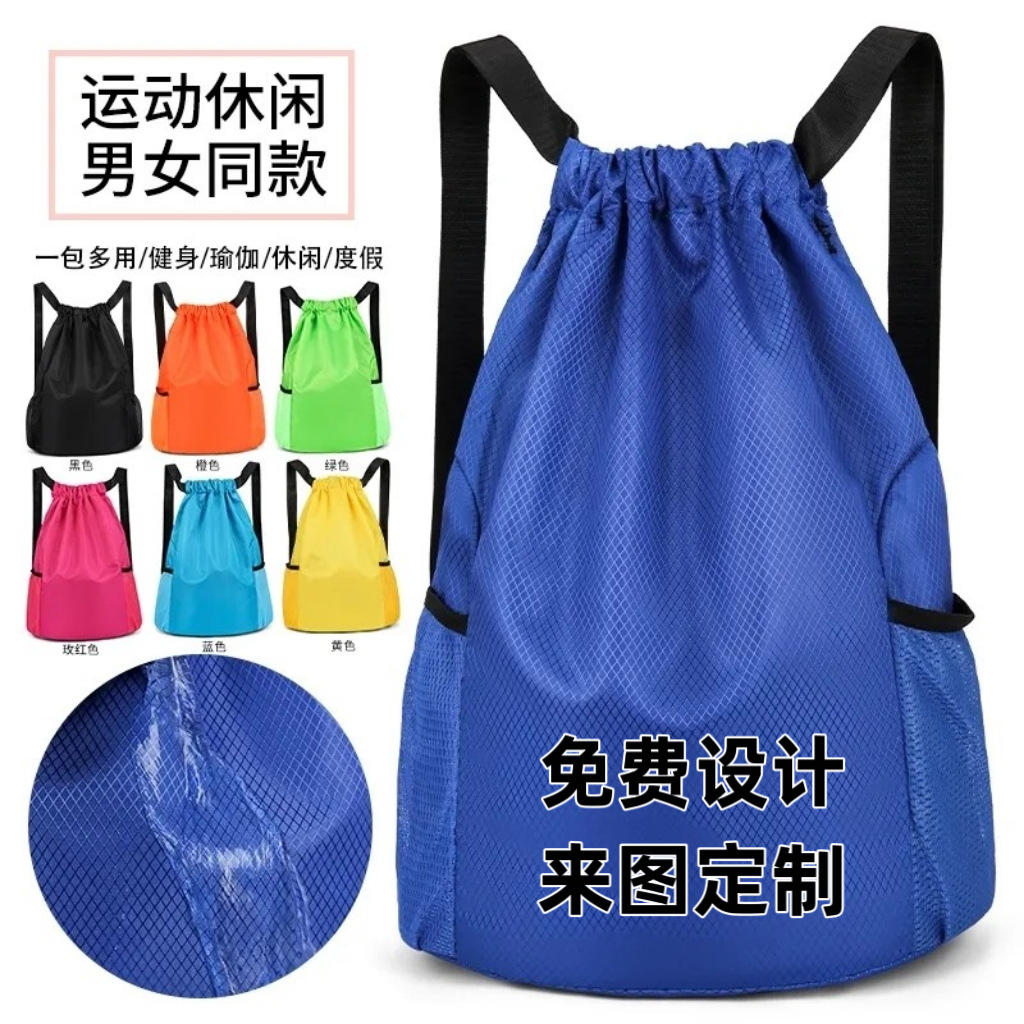 Новый стиль с логотипом, сумка – обзор и цена Drawstring Gym Bag